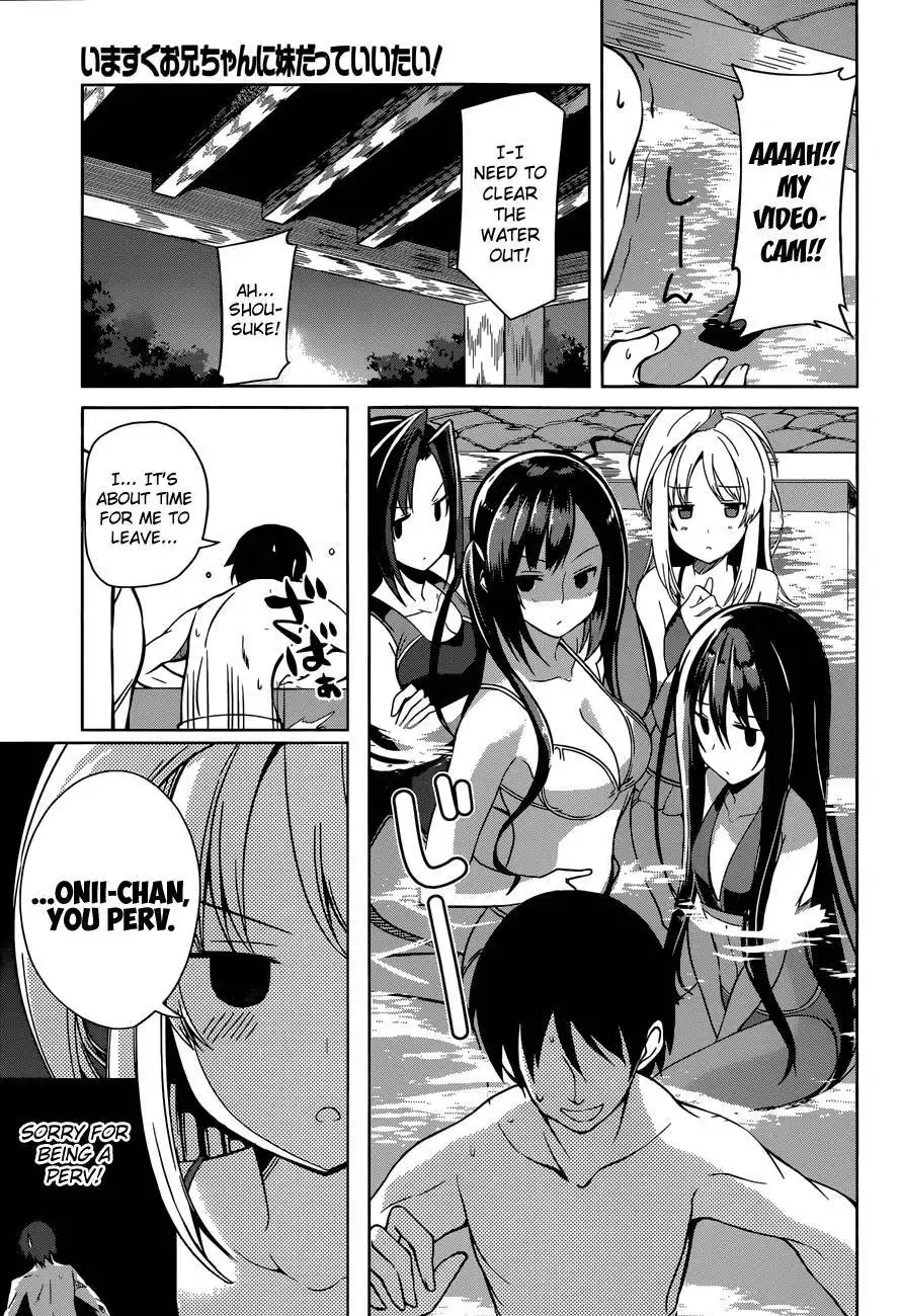 Imasugu Oniichan ni Imouto Datte Iitai! Chapter 9 9